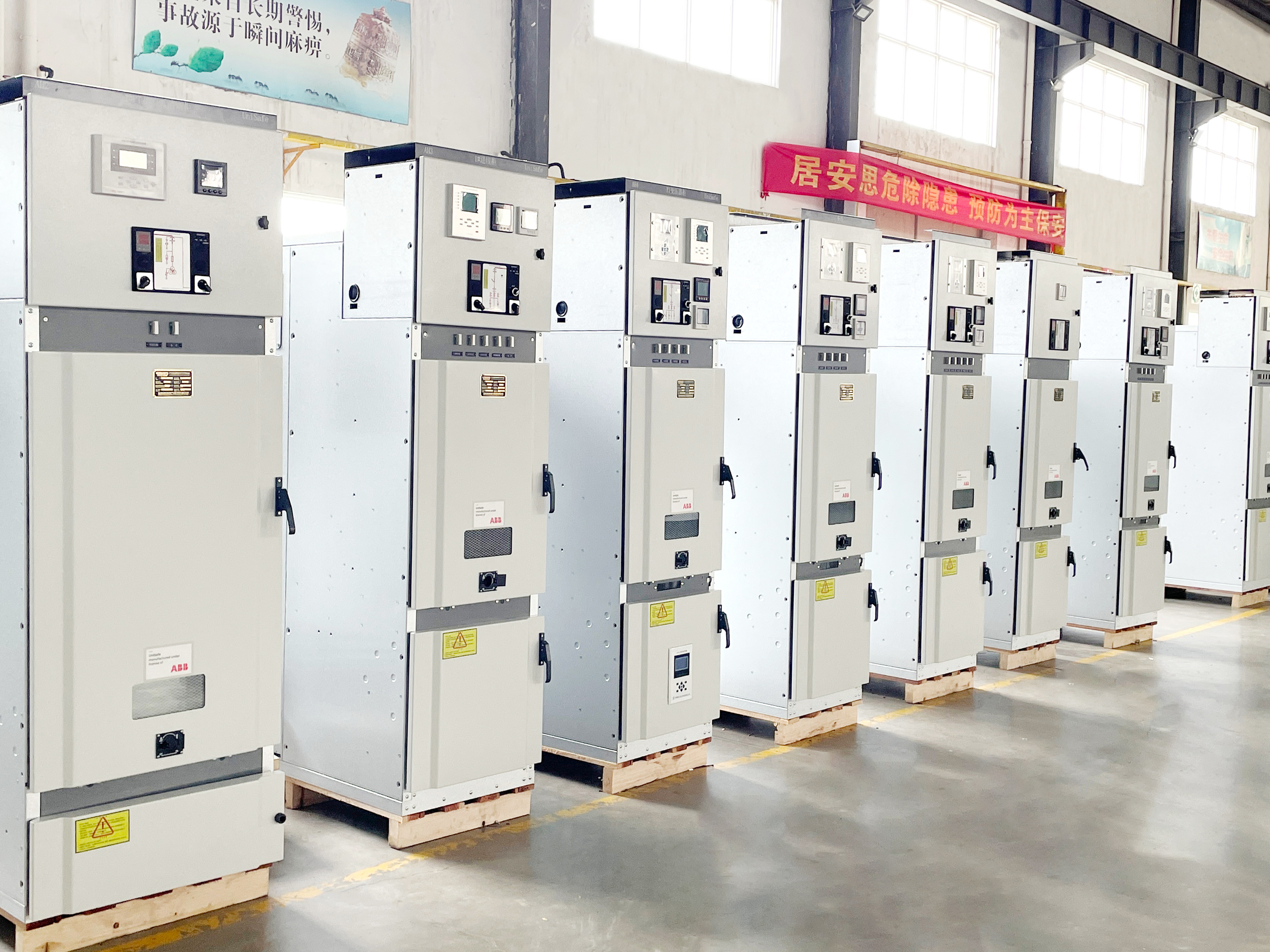 ABB UniSafe中壓柜