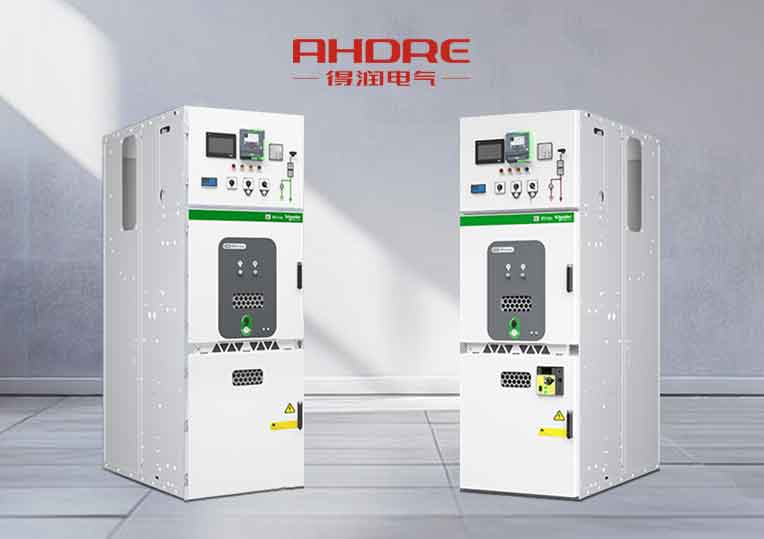  施耐德MVnex中壓開關(guān)柜