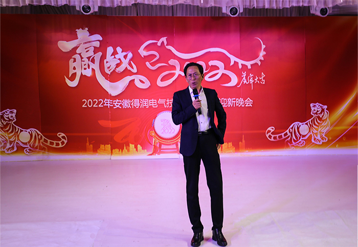 青總致辭 .jpg 青總致辭 .jpg