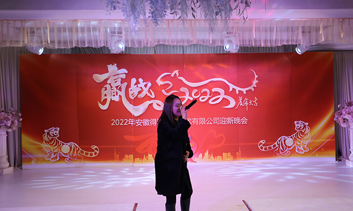 我的未來不是夢.jpg 我的未來不是夢.jpg