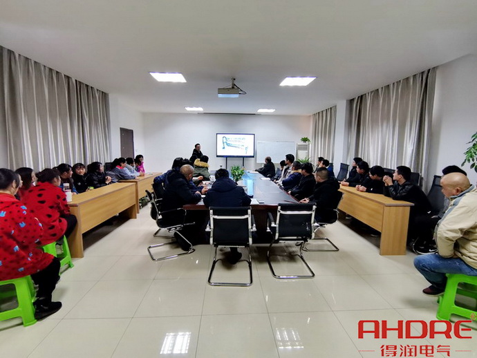 生產(chǎn)部.jpg 生產(chǎn)部.jpg