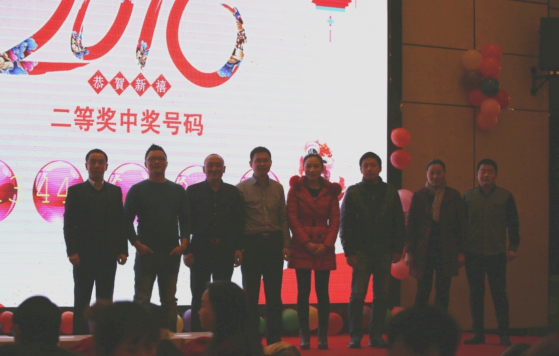 安徽得潤(rùn)電氣2016迎新晚會(huì)（www.metahope.cn）全國(guó)統(tǒng)一客服熱線：400-0551-777