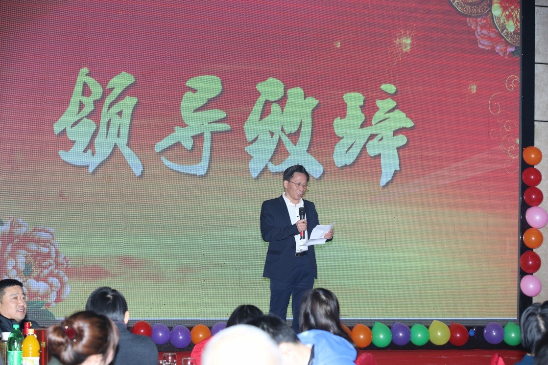 安徽得潤(rùn)電氣2016迎新晚會(huì)（www.metahope.cn）全國(guó)統(tǒng)一客服熱線：400-0551-777