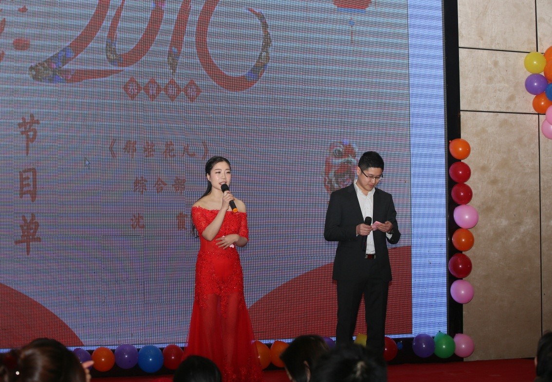 安徽得潤(rùn)電氣2016迎新晚會(huì)（www.metahope.cn）全國(guó)統(tǒng)一客服熱線：400-0551-777