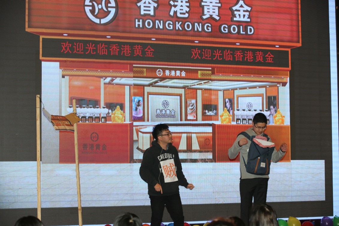 安徽得潤(rùn)電氣2016迎新晚會(huì)（www.metahope.cn）全國(guó)統(tǒng)一客服熱線：400-0551-777