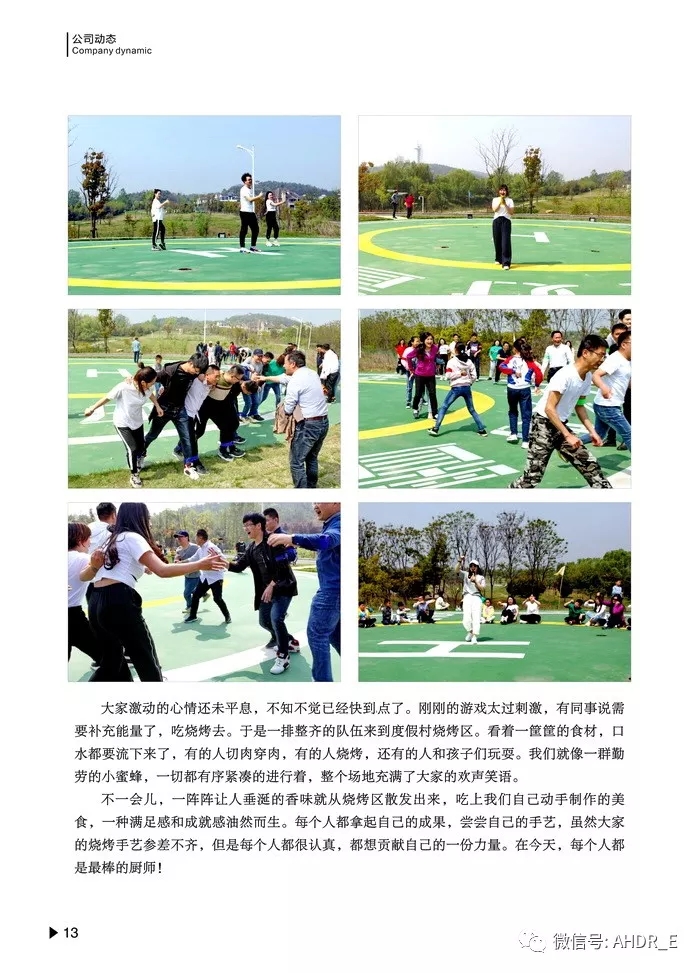 13.webp.jpg 13.webp.jpg