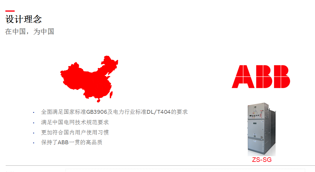 QQ圖片20181102102738.png QQ圖片20181102102738.png