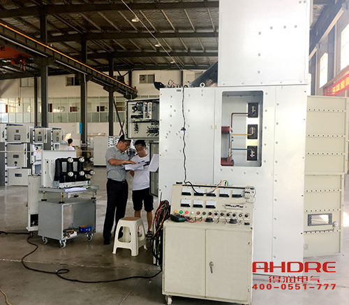 安徽得潤(rùn)電氣 海德堡驗(yàn)收 高壓柜 電話:400-0551-777 qq:3176885416 安徽得潤(rùn)電氣 海德堡驗(yàn)收 高壓柜 電話:400-0551-777 qq:3176885416