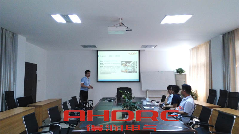 安徽得潤(rùn)電氣 專注開關(guān)柜配電箱行業(yè)30年 電話：400-0551-777 qq：3176885416