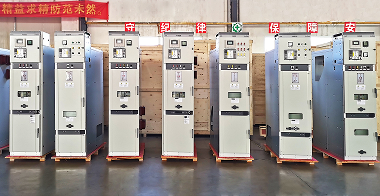 Unisafe高壓柜.jpg Unisafe高壓柜.jpg