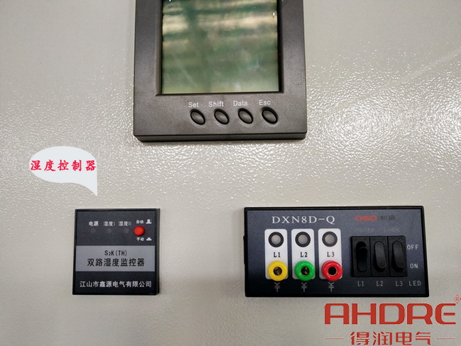 濕度監(jiān)控器.jpg 濕度監(jiān)控器.jpg