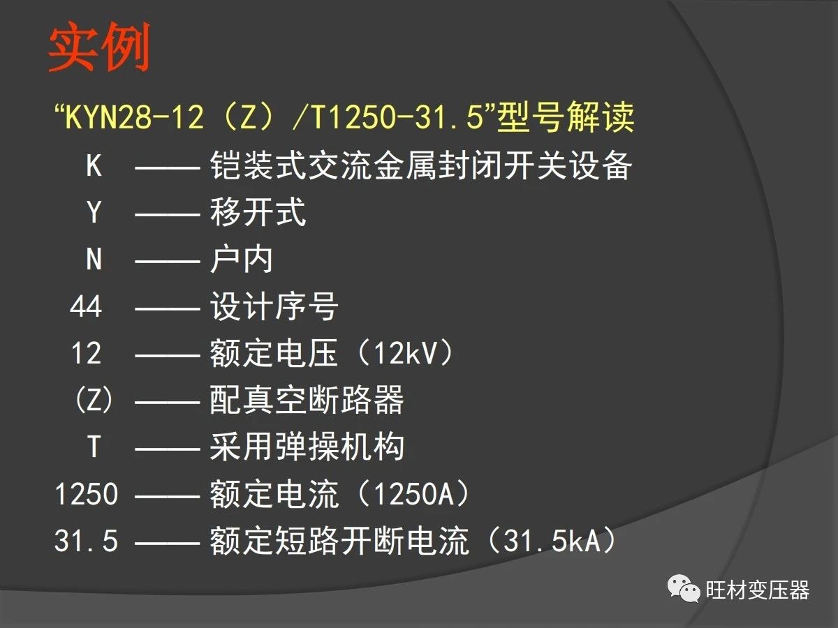 微信圖片_20200421114550.jpg 微信圖片_20200421114550.jpg