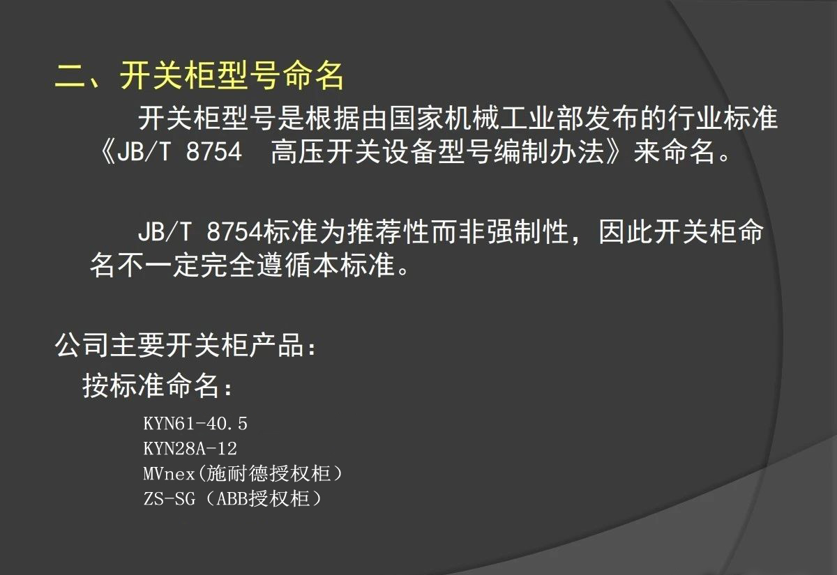 微信圖片_20200421111642.jpg 微信圖片_20200421111642.jpg