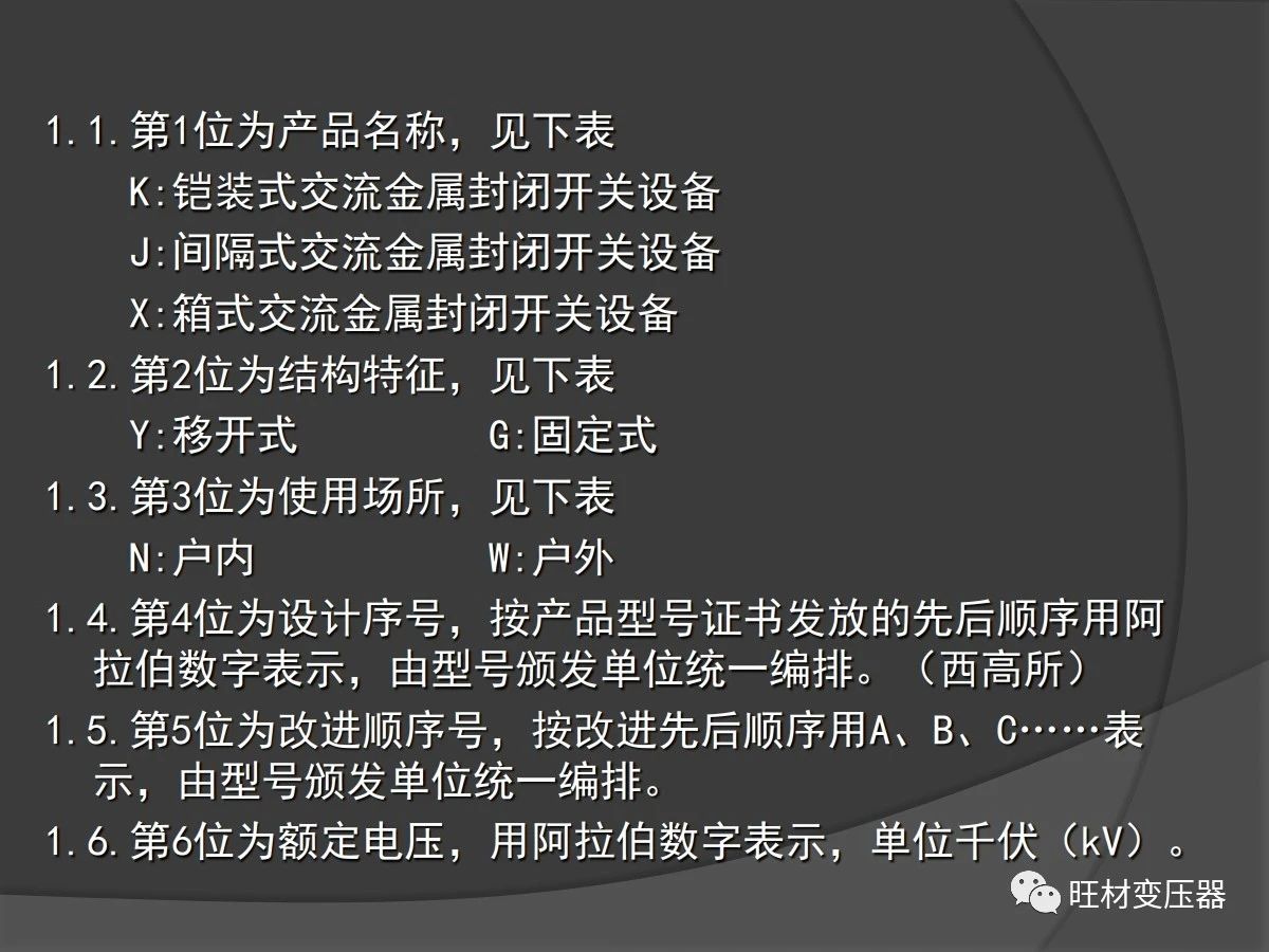 微信圖片_20200421114524.jpg 微信圖片_20200421114524.jpg