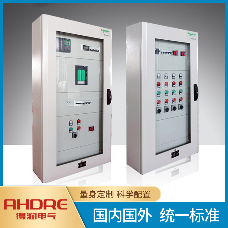 Prisma E 低壓開關(guān)柜 Prisma E 低壓開關(guān)柜