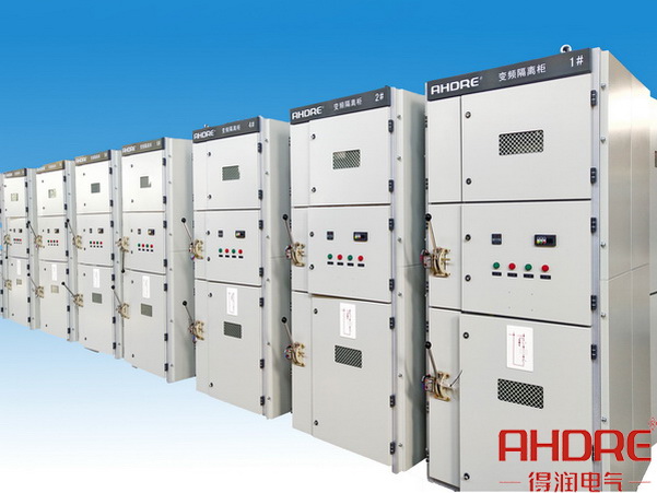 變頻隔離切換柜.jpg 變頻隔離切換柜.jpg