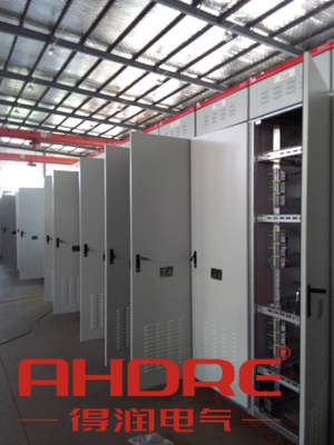 安徽得潤電氣 高低壓開關(guān)柜 變頻柜 咨詢熱線4000551777 安徽得潤電氣 高低壓開關(guān)柜 變頻柜 咨詢熱線4000551777