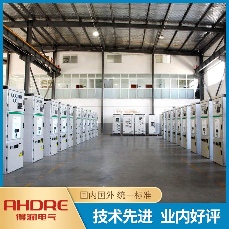 施耐德中壓柜MVnex 施耐德中壓柜MVnex