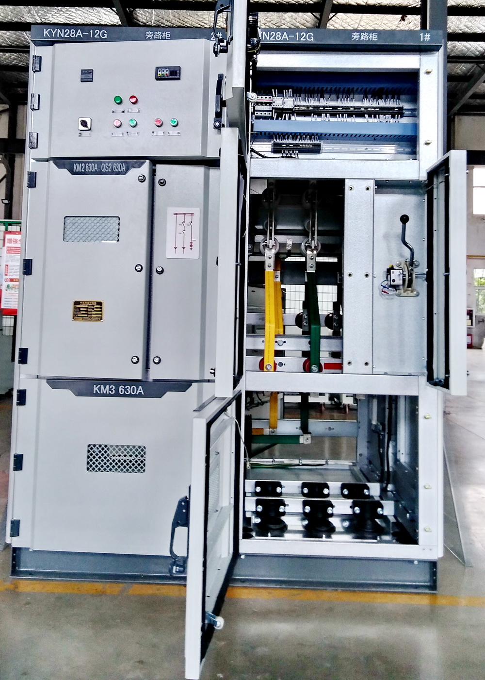 10KV高壓自動(dòng)旁路柜 400-128-7988