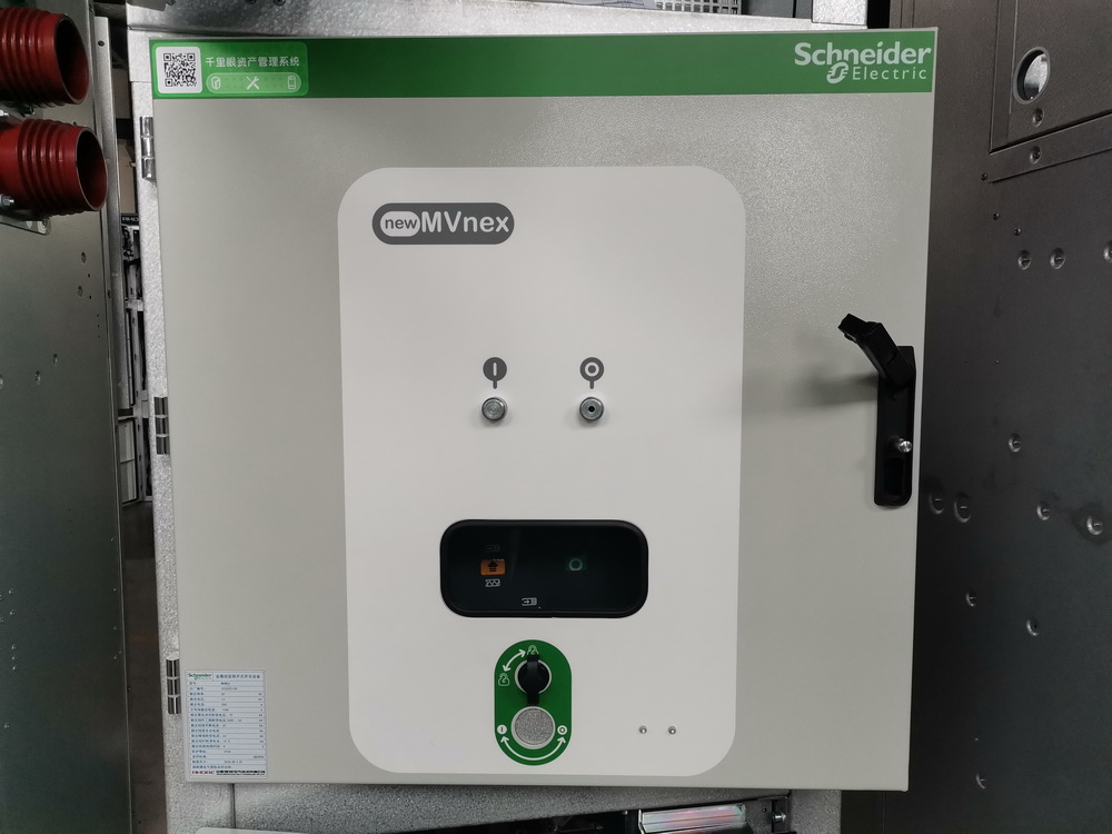 得潤電氣施耐德中壓授權(quán)柜MVnex 得潤電氣施耐德中壓授權(quán)柜MVnex