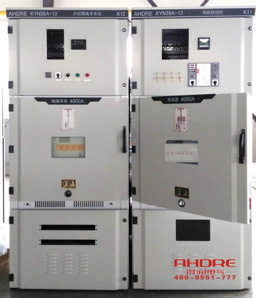 安徽得潤電氣 KYN28高壓開關(guān)柜 KYN61 聯(lián)系電話:400-0551-777 qq:3176885416 安徽得潤電氣 KYN28高壓開關(guān)柜 KYN61 聯(lián)系電話:400-0551-777 qq:3176885416