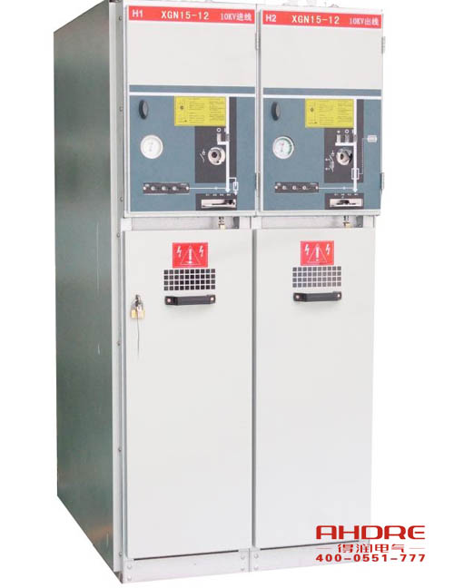 安徽得潤電氣 高壓環(huán)網(wǎng)柜 開關(guān)柜 聯(lián)系電話：400-0551-777 qq：3176885416