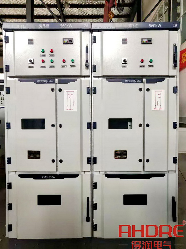 得潤電氣 旁路柜 400-128-7988 得潤電氣 旁路柜 400-128-7988