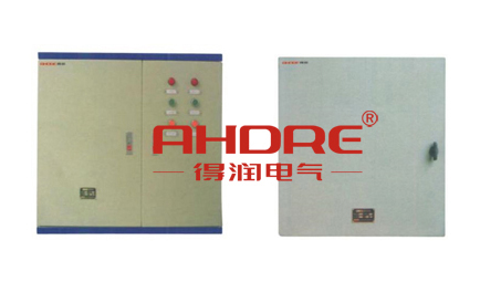 安徽得潤電氣 配電箱 400-0551-777 qq:3176885416 安徽得潤電氣 配電箱 400-0551-777 qq:3176885416