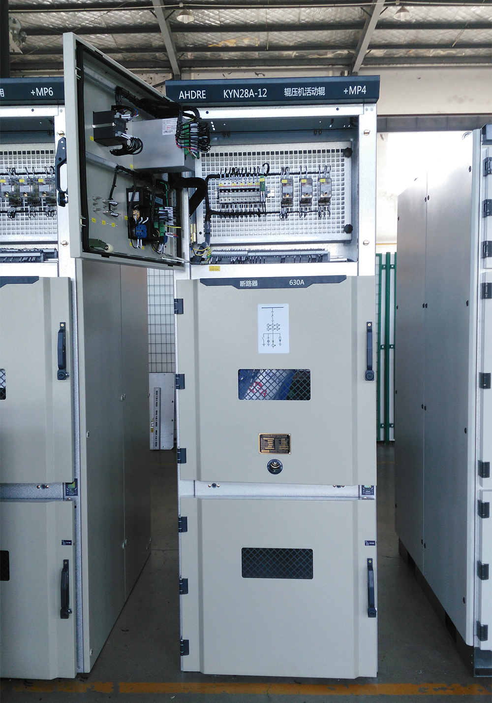 10KV高壓開關(guān)柜廠家 400-128-7988 10KV高壓開關(guān)柜廠家 400-128-7988