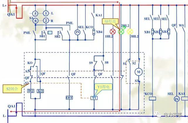 安徽得潤電氣 10kv高壓開關(guān)柜 廠家 電話：400-0551-777 qq：3176885416