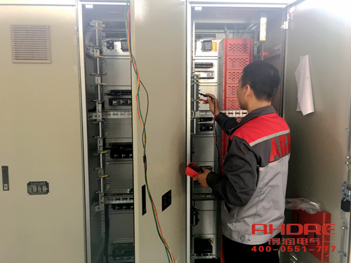 安徽得潤電氣 成套高低壓開關(guān)柜 廠家報價 電話：400-0551-777 qq：3176885416